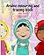Arabic Colouring and Tracin...