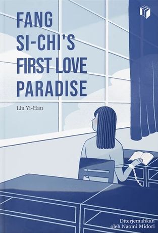 Fang Si-Chi's First Love Paradise