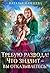 Требую развода! Что значит – вы отказываетесь?! (Russian Edition)