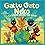 Gatto Gato Neko: Cats From ...