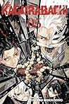 Kagurabachi, Vol. 5