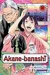 Akane-banashi, Vo...