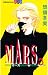 MARS 3
