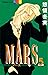 MARS 5