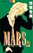 MARS 5