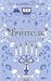 Вчитель (Квіткова класика, #3)