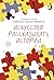 Искусство рассказывать исто...