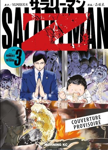 Salaryman Z T03
