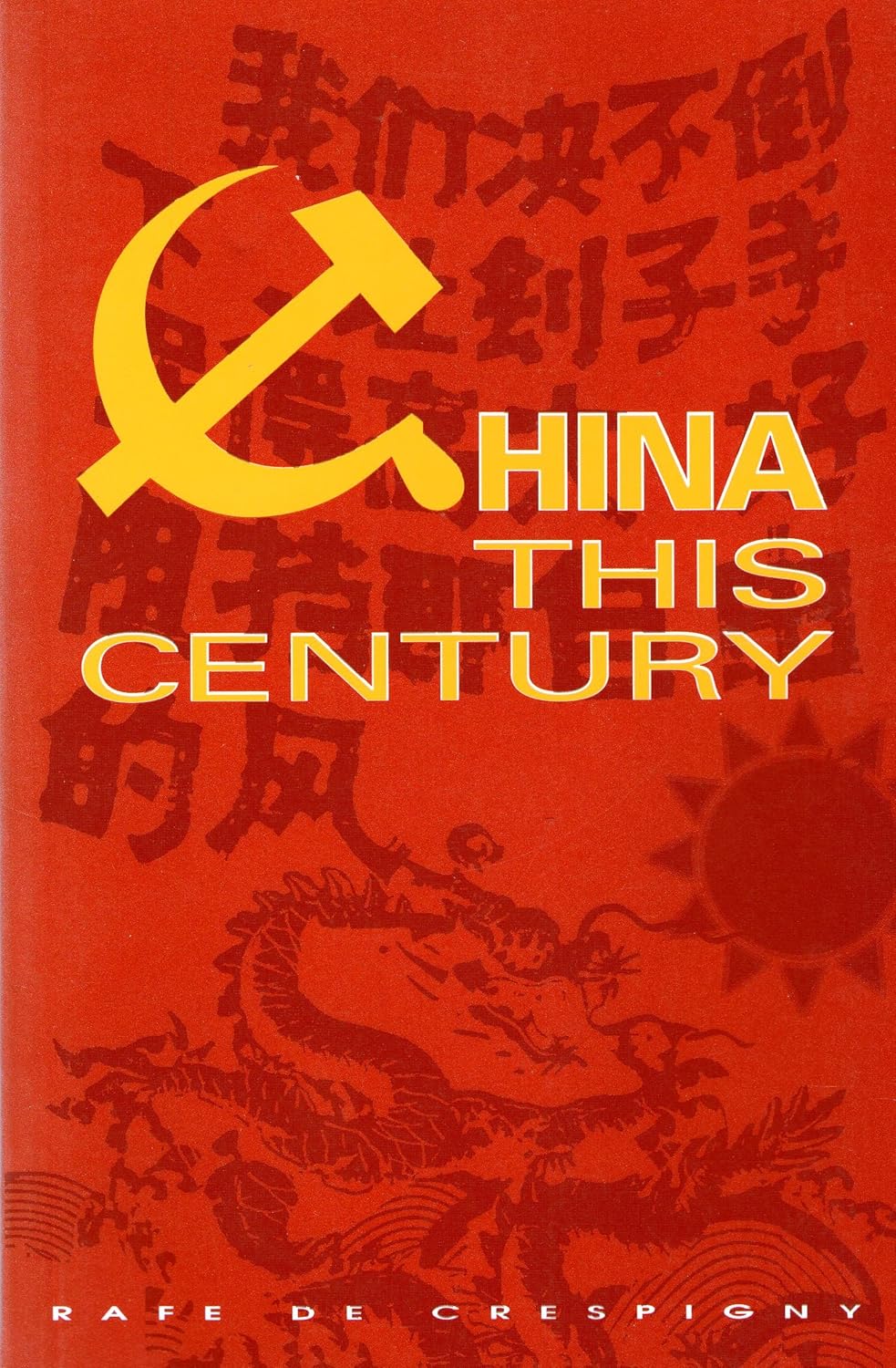 China this Century