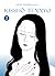 Kisshô Tennyo T02 (French Edition)