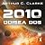 2010: Odisea dos (Odisea espacial 2): Odisea espacial 2