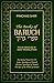 The Books of Baruch: Four Oracles in New Translation (Second Temple Era Jewish Literature)