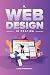 Il web design in pratica (M...