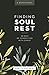 Finding Soul Rest: 40 Days of Connecting with Christ: A Devotional