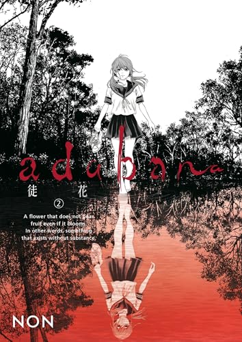 Adabana Volume 2 (Kindle Edition)