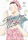 Suzuki-kun’s Mind...