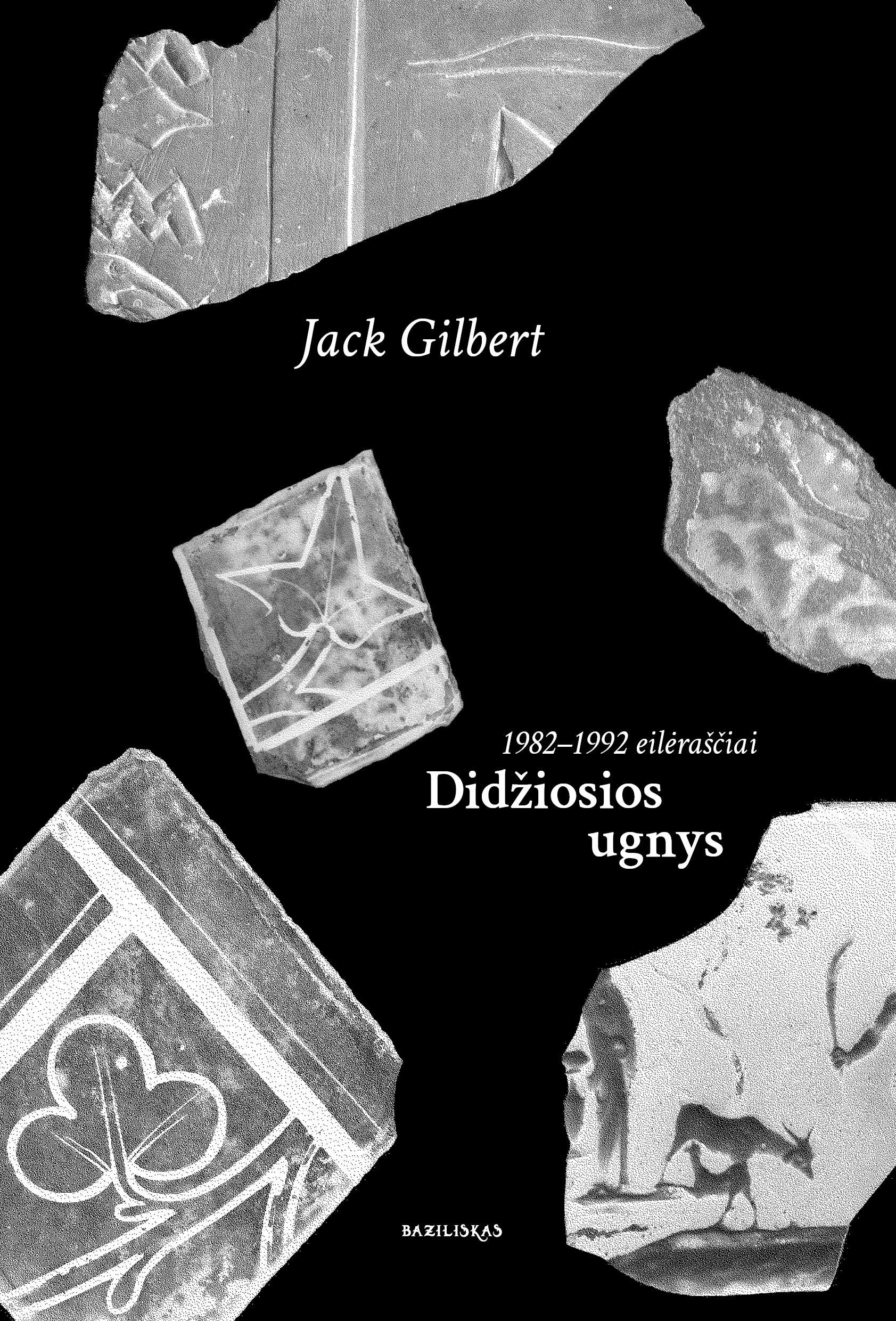 Didžiosios ugnys