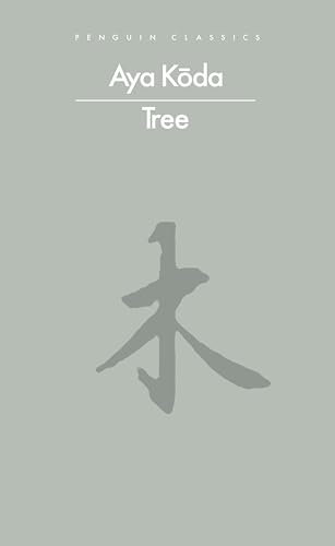 Tree (Kindle Edition)