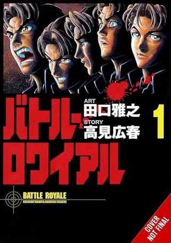 Battle Royale Deluxe Edition, Vol. 1 (Volume 1)