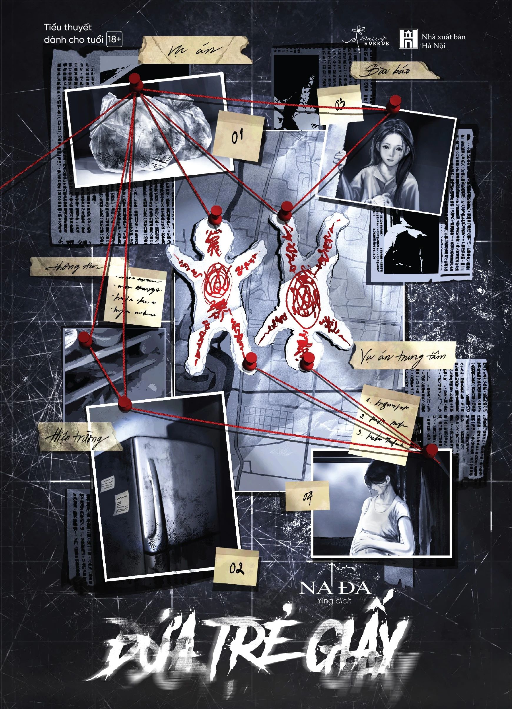 Đứa trẻ giấy (Paperback)