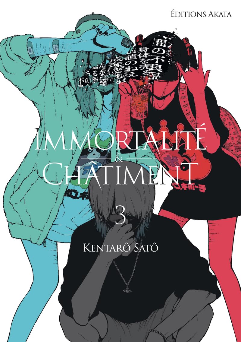 Immortalité et Châtiment, tome 3 (Paperback)
