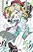 Kemono Incidents - Tome 23