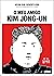 O Meu Amigo Kim Jong-un