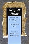 Genji & Heike: Se...