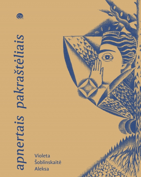 Apnertais pakraštėliais: p(r)oezija