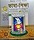 উচ্চতর স্বনির্ভর বিশুদ্ধ ভা...