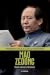 Mao Zedong. Volumul 12. Protagonisti ai celui de-al Doilea Razboi Mondial