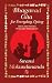Bhagavad Gita for Everyday Living by Swami Mukundananda Bhagavad Gita for Everyday Living by Swami Mukundananda