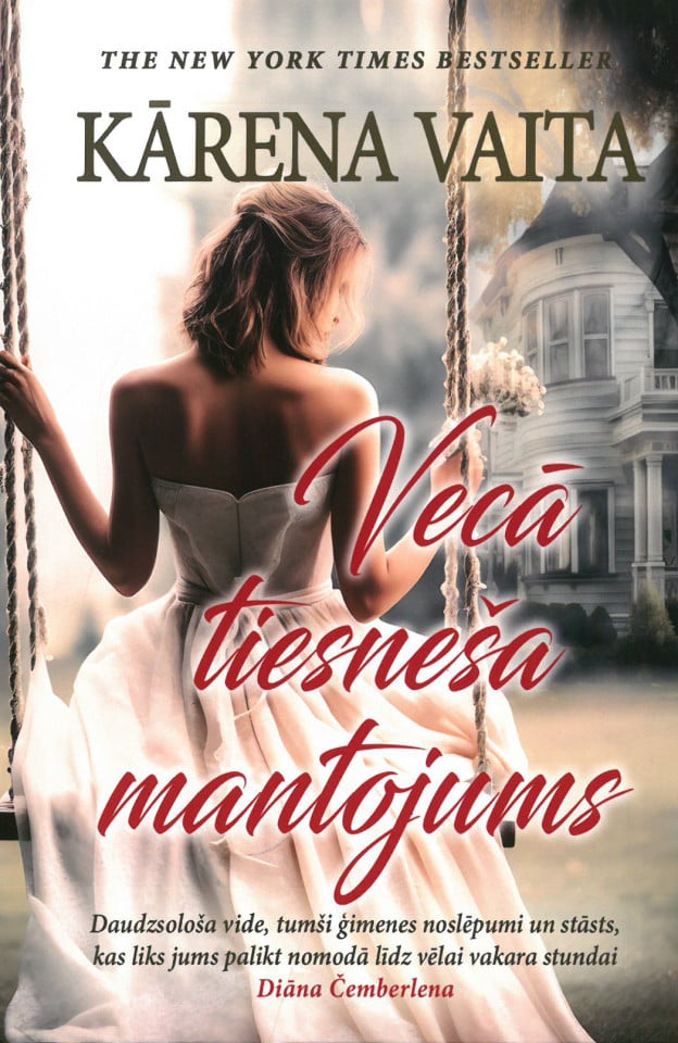 Vecā tiesneša mantojums