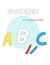 Alphabet Coloring Book by Granger