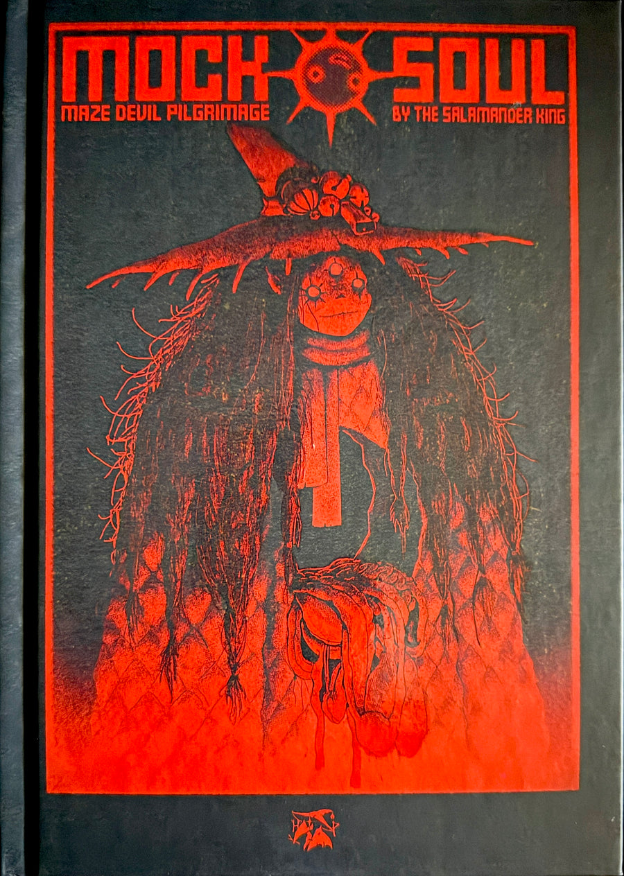 Mock Soul (Hardcover)