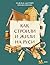 Как строили и жили на Руси ...