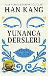 Yunanca Dersleri