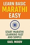 Learn Basic Marat...
