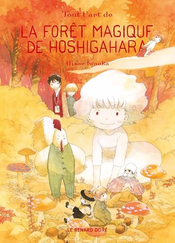 La Forêt magique de Hoshigahara T5 - Collector (Manga + Artbook)