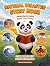Natural Disaster Story Book for Kids with 12 Chapters by FoxyJags Designs