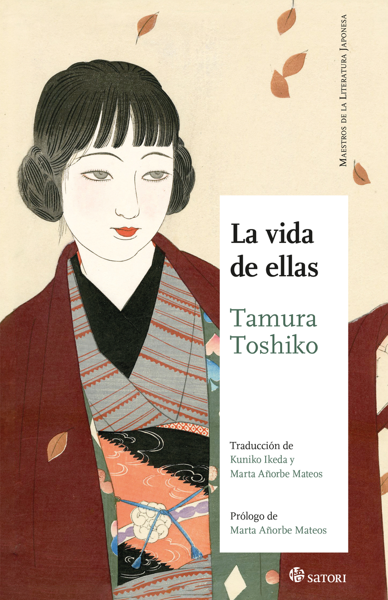 La vida de ellas (Paperback)
