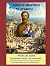PARALLEL LIVES (Complete works. All volumes): The lives of the great heroes of Greece and Rome who inspired Shakespeare and Western history