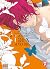 Il nostro Eden senza Dio, Vol. 3 by Yuma Ichinose Il nostro Eden senza Dio, Vol. 3 by Yuma Ichinose