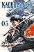 Kagurabachi, Vol. 5
