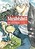 Mushishi Collector's Edition 1 by Yuki Urushibara