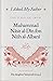 I Asked My Father The Scholar, Imam Muhammad Nasir al-Din ibn... by Rasheed Barbee