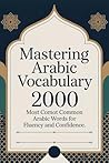Mastering Arabic ...