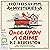 Once Upon a Crime by P.J. Brackston