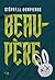 Beau-père