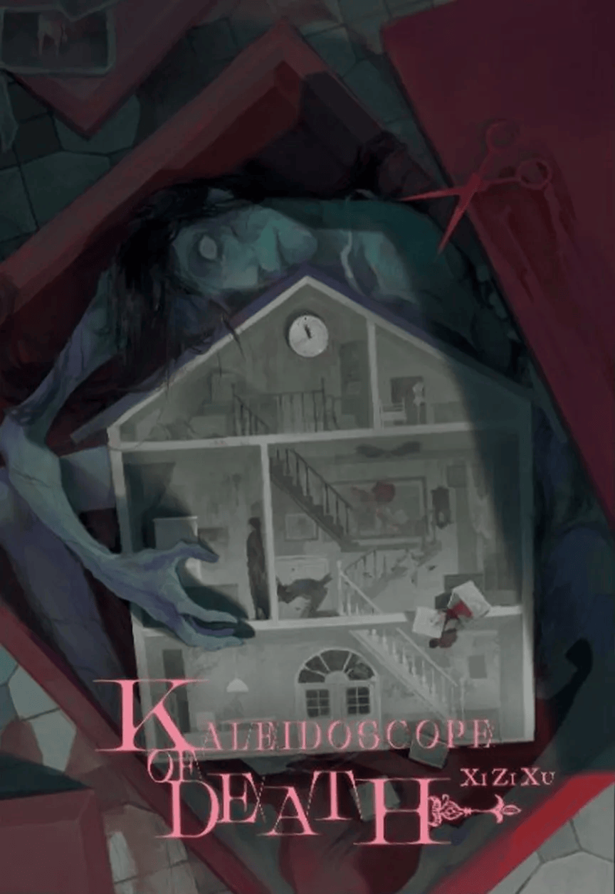 Kaleidoscope of Death Vol. 5 (Paperback)